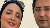 عکس| تصویری از خانواده خوشبخت شیلا خداداد شما را هیجان زده می کند