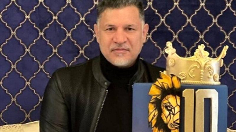 عکس/ هدیه لاکچری همسر علی دایی برای او