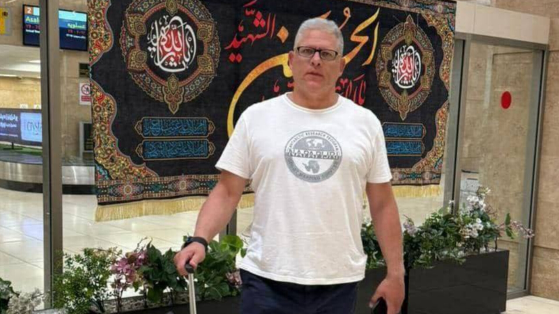 سرمربی یونانی تیم ملی بسکتبال ایران وارد تهران شد