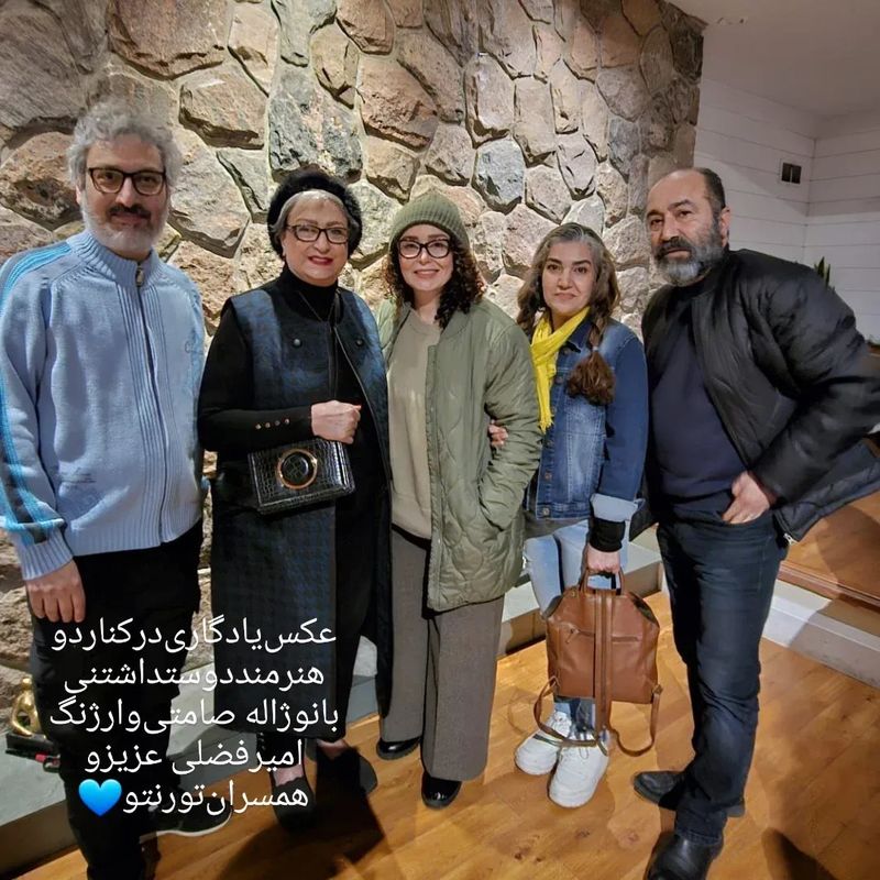 مریم امیرجلالی مریم امیر جلالی