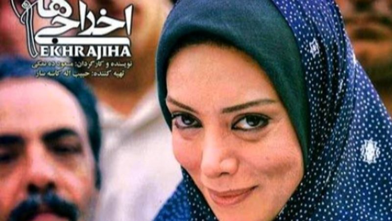 عکس/ نگار فروزنده با بوتاکس و جراحی خودش را 20 سال جوانتر کرد!