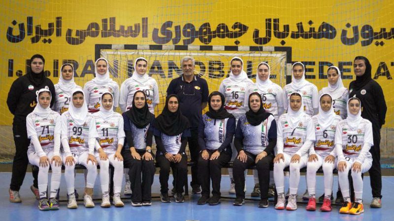 هندبال بانوان ایران مغلوب ژاپن در اولین بازی قهرمانی آسیا
