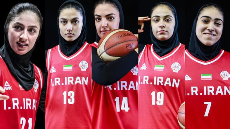 صدرنشینی زنان ایران؛ در جدول آمار بسکتبال آسیا