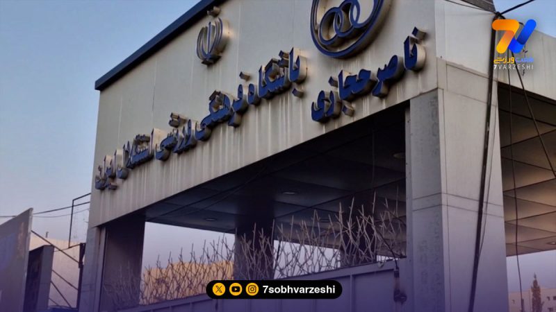 اشک‌های مارال فرجاد: یکی نگفت زنده می‌مونی 