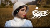 تصاویر | گریم متفاوت بهنوش طباطبایی ؛ خانم بازیگر هر روز زیباتر می شود 