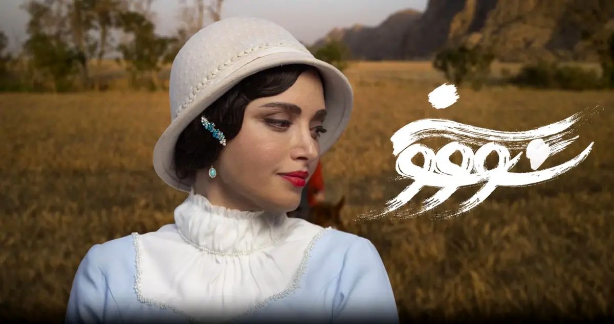 تصاویر | گریم متفاوت بهنوش طباطبایی ؛ خانم بازیگر هر روز زیباتر می شود