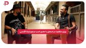 روزی متفاوت در اسطبل با حضور اسب مرحوم ارشا اقدسی