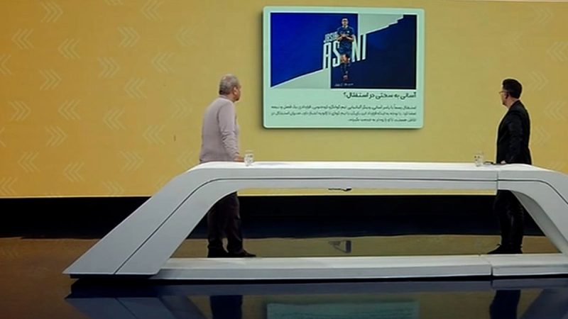 آخرین خبر از نقل و انتقالات دنیای فوتبال