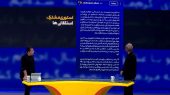 جواد خیابانی: ساپینتو اصلا محروم نیست!