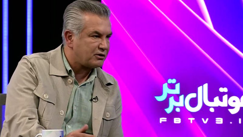 حمید استیلی: باید از امثال وحید امیری قدردانی شود 