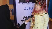 فاطمه غرار کیست ؟؛ تنها دختر خواننده ایرانی با صدای خدا 