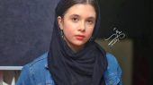 سیر تا پیاز زندگی نفس بازغی دختر پژمان بازغی + تصاویر در کنار پدر و مادر مشهورش 