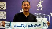 از قهرمانی پاری‌سن ژرمن در سوپرجام اروپا تا نقل و انتقالات فوتبال