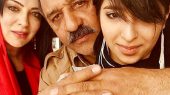 سیر تا پیاز زندگی شخصی حمیرا ریاضی و علی اوسیوند + تصاویر عاشقانه