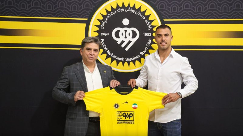 ریکاردو آلوز در سپاهان اصفهان