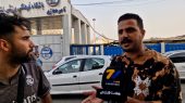 گلایه هوادار استقلال از حضور آل کثیر 