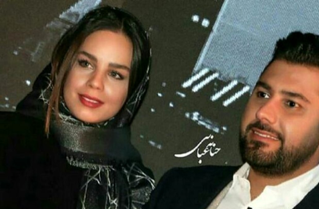 عکس/ تصویری از سفره عقد احسان خواجه امیری + ماجرای آشنایی با همسرش