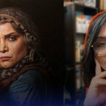 الهام پاوه نژاد