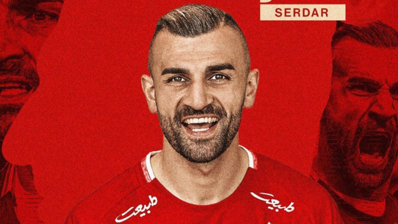 پرسپولیس از جدایی سردار دورسون پشیمان شد؟ 
