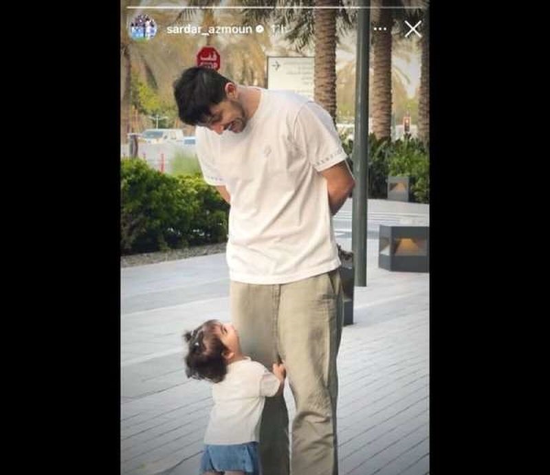 سردار آزمون