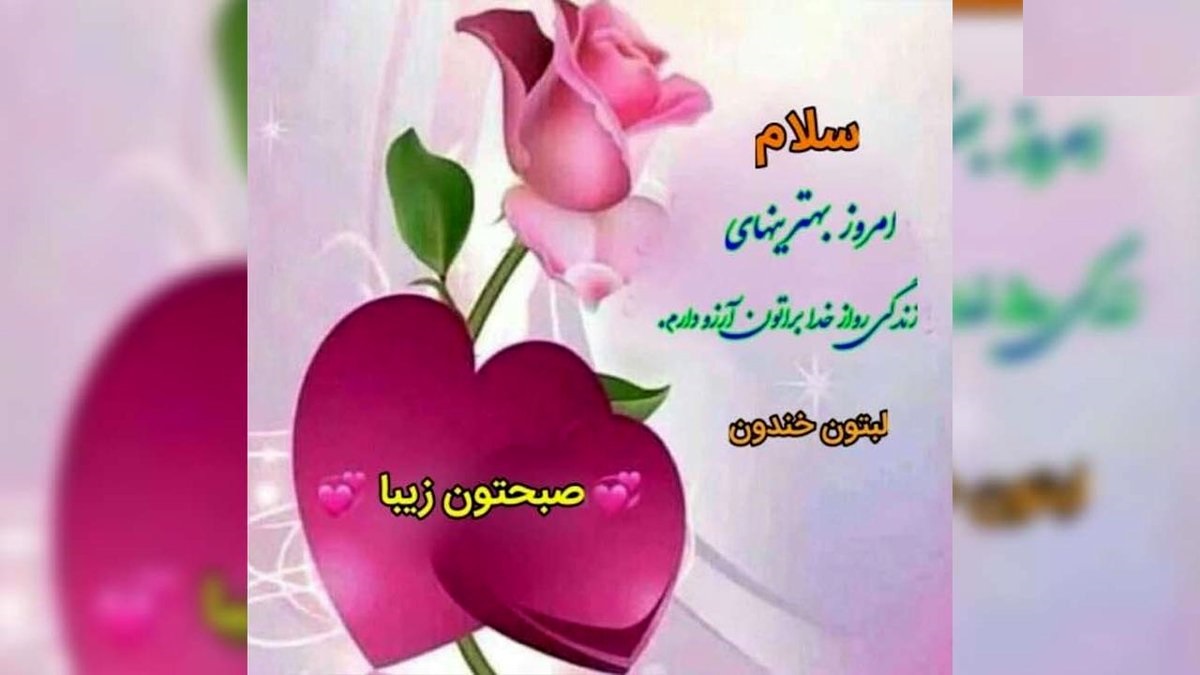 فال و طالع بینی امروز 29 مرداد/ فال ماه تولد شما چه می گوید؟