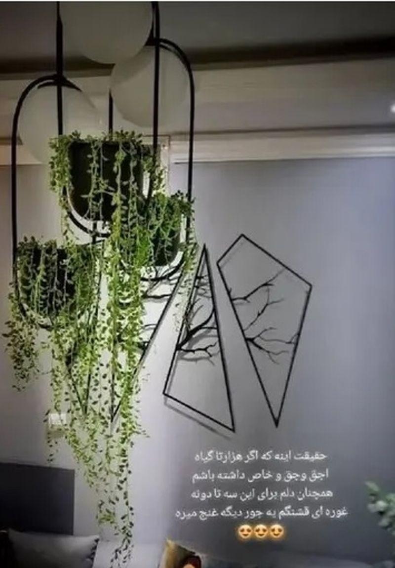 نازنین بیاتی