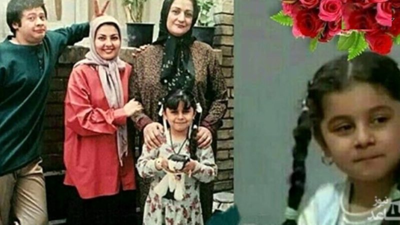 تغییر چهره نگین اوشانره/ سحر کوچولوی سریال خانه به دوش بعد از گذر 20 سال از سریال چه شکلی شد؟