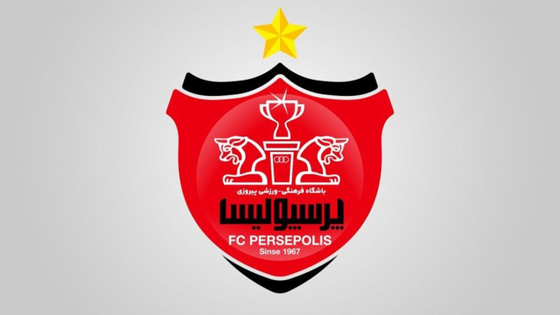 قرارداد بازیکنان پرسپولیس در سازمان لیگ ثبت شد