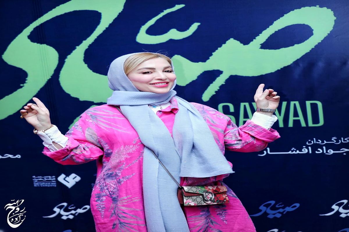 عکس/ پیام عجیب ژیلا صادقی برای پدر و مادرش