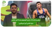 سوتی وحشتناک مجری تلویزیون وسط کری خوانی برای کشتی گیر آمریکایی! 