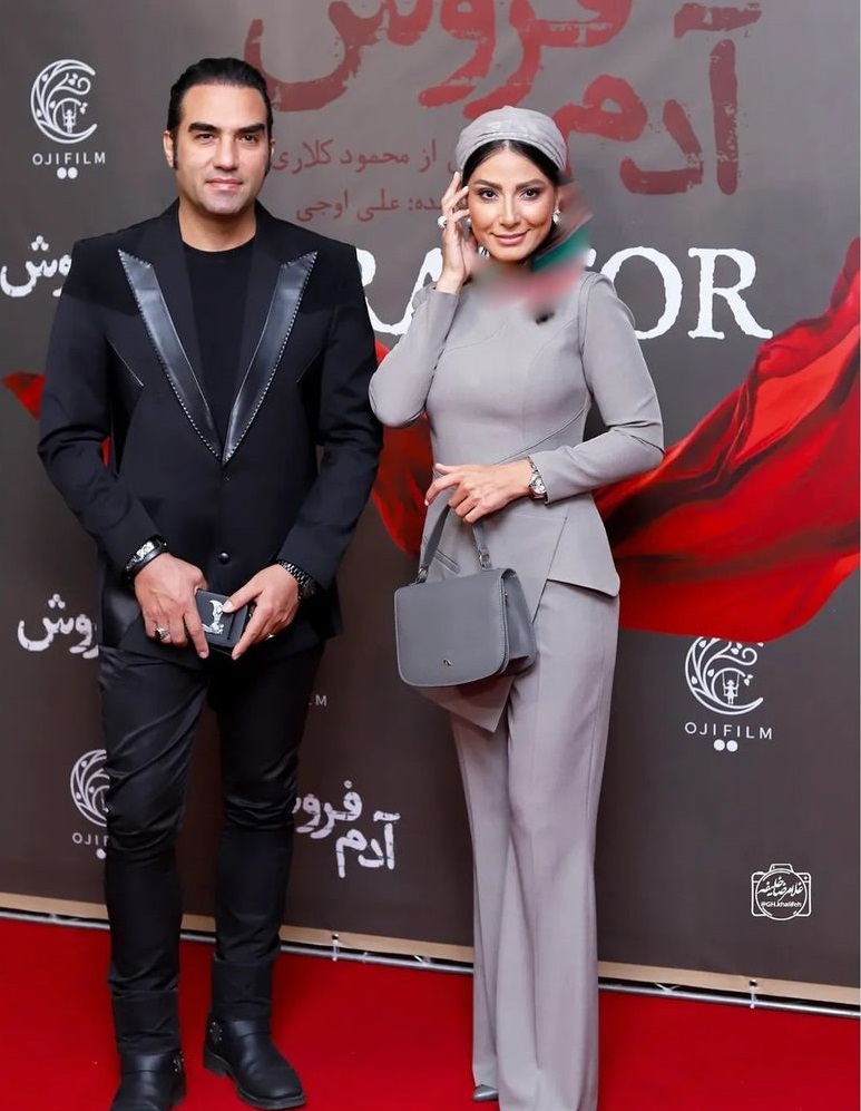 اکران+آدم+فروش