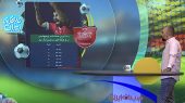 بدترین عملکرد پرسپولیس در ۵ هفته اول تاریخ لیگ برتر 