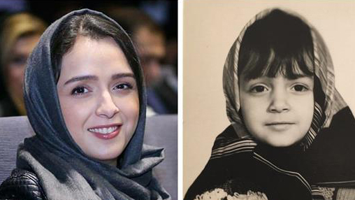 ترانه علیدوستی در کودکی