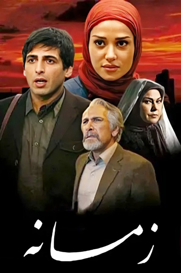 حسین محجوب