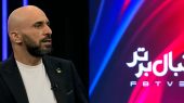 رضاجباری: استقلال یک فرمانده ندارد که این تیم را جمع کند 