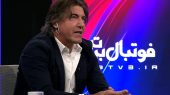 ریکاردو ساپینتو: امیدوارم استقلال را به روزهای به اوج خودش برگردانم 
