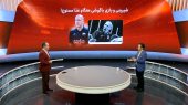 قوانین سختگیرانه روبرتو پیاتزا در اردوی تیم ملی: گوشی ممنوع! 
