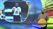 قهر داور بازی گل گهرسیرجان مقابل سپاهان! 