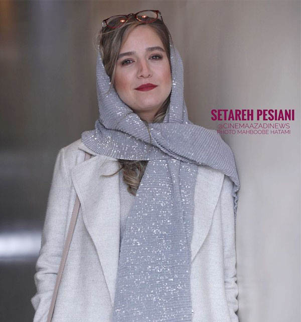 پسیانی