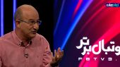 خاطره چلنگر از انتخاب جباری و تیموریان توسط برانکو 