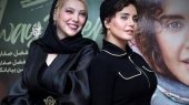 فیلم و عکس| استایل خارج عرف الناز شاکردوست و صدف اسپهبدی در یک جشن 