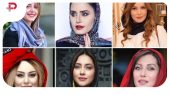 ۱۰ تا از زیباترین بازیگران زن ایرانی؛ بخش دوم عکس 