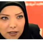 صدف اسپهبدی
