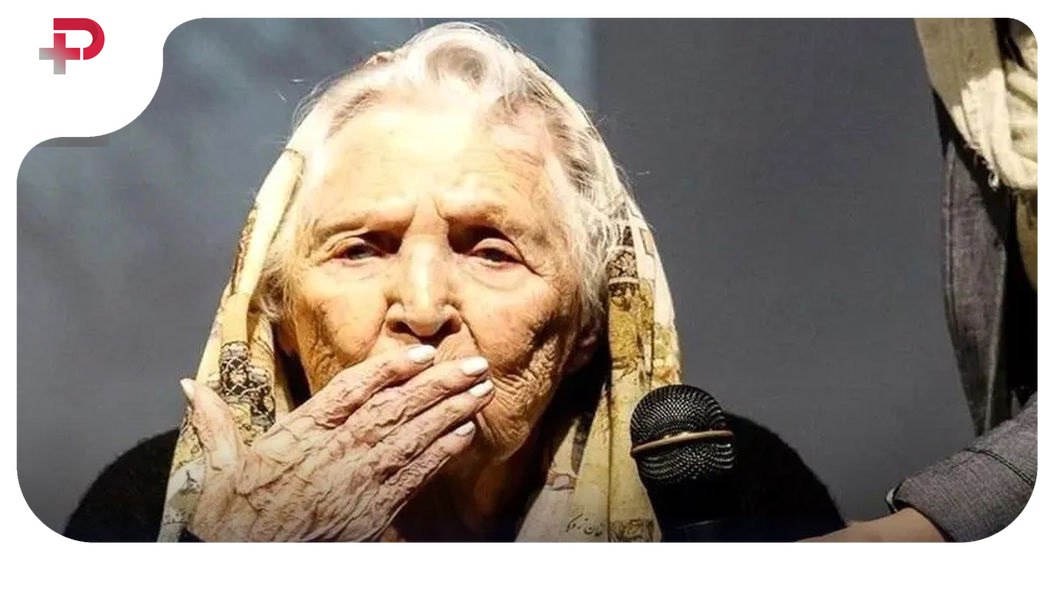 ثمینه باغچه بان