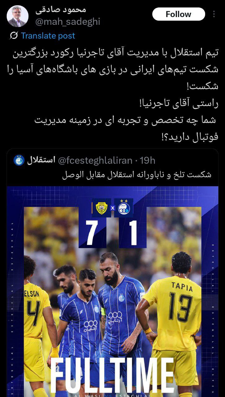 photo_2025-09-18_20-02-34