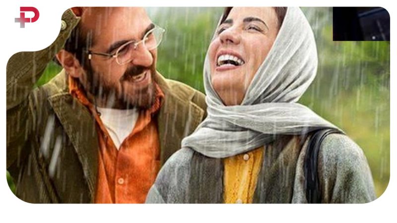 عاشقانه های سارا بهرامی و میرسعید مولویان زیر درخت پرتقال