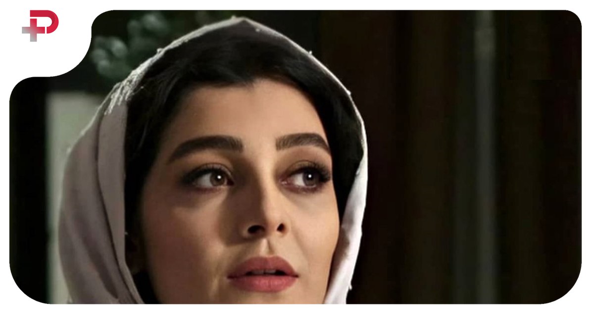 ساره بیات