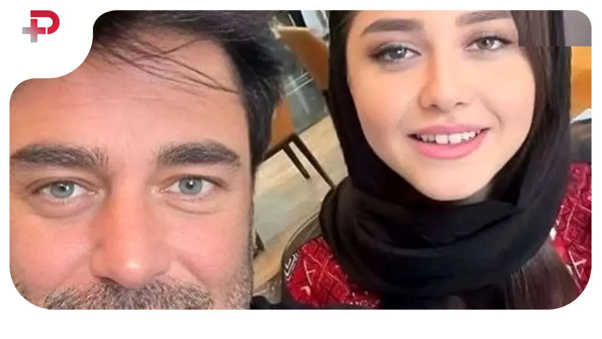 محمدرضا گلزار