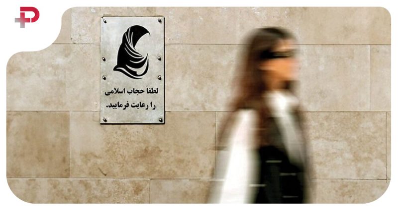 حمله جنجالی کیهان به صدا و سیما