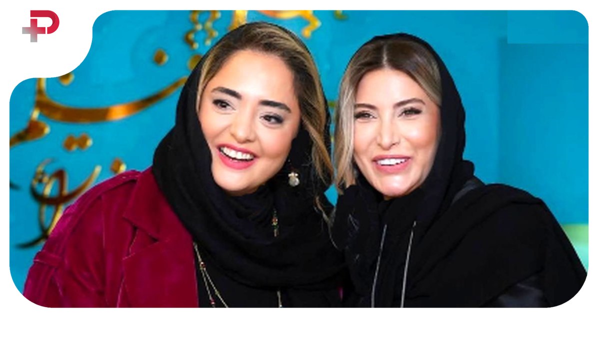عکس / پیام جالب نرگس محمدی خطاب به شوهر فریبا نادری سوژه شد